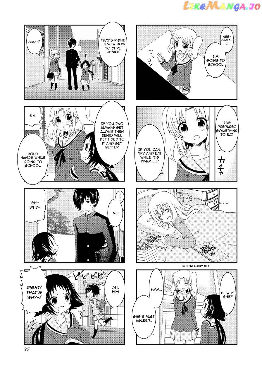 Mikakunin De Shinkoukei chapter 68 - page 9