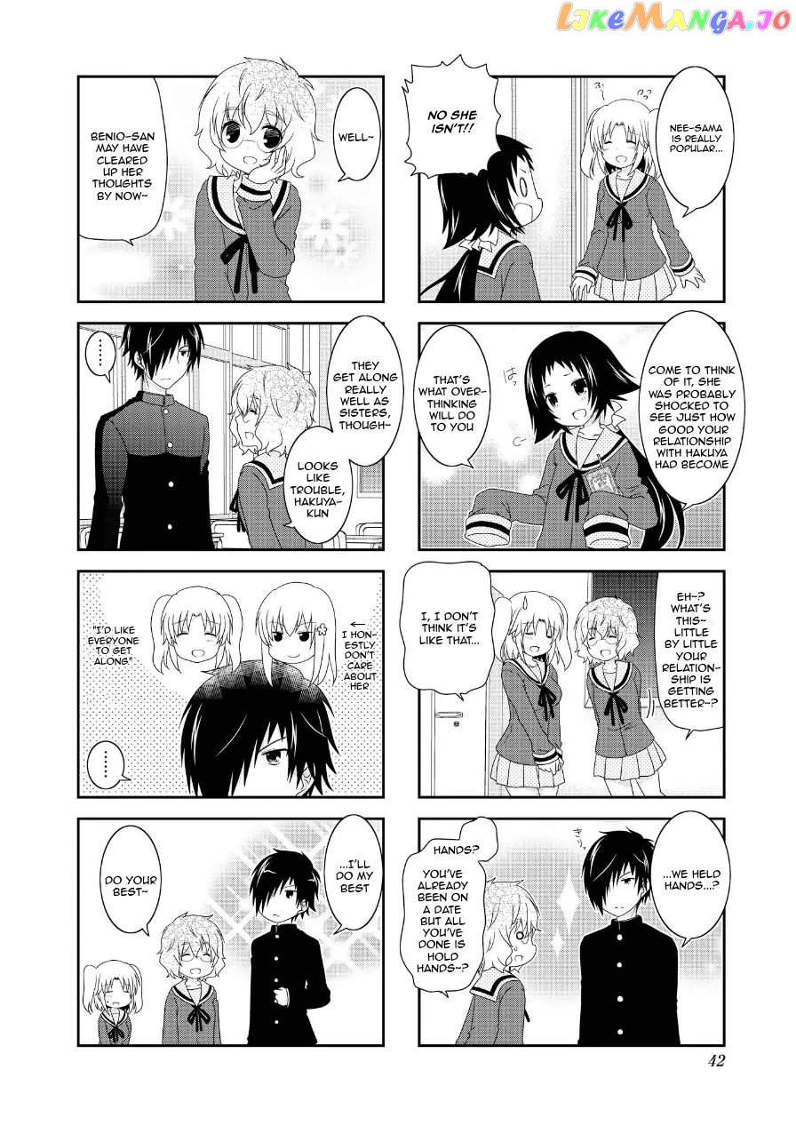 Mikakunin De Shinkoukei chapter 69 - page 4