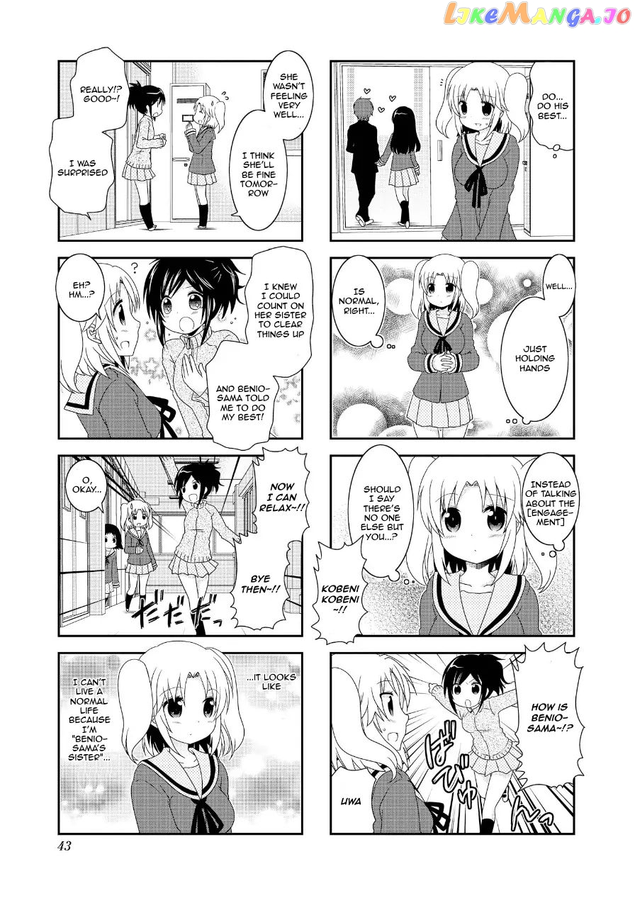 Mikakunin De Shinkoukei chapter 69 - page 5