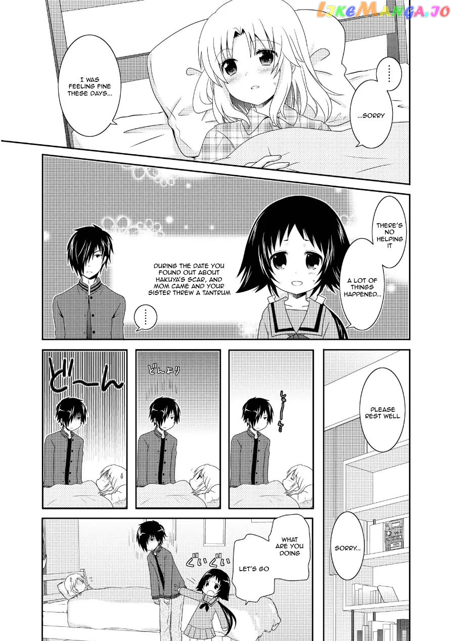 Mikakunin De Shinkoukei chapter 70 - page 1