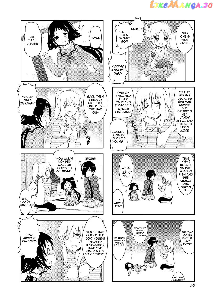 Mikakunin De Shinkoukei chapter 70 - page 6