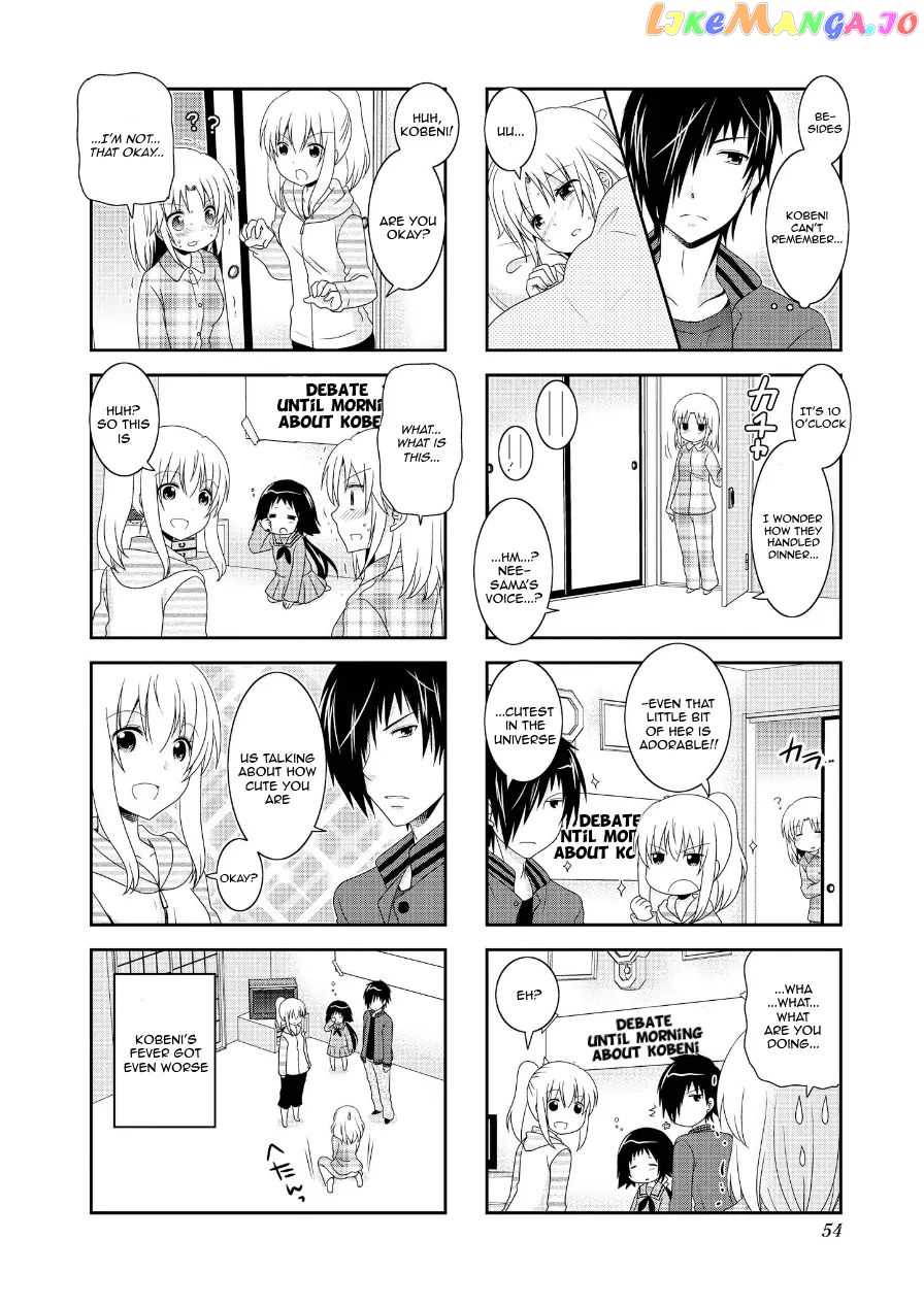 Mikakunin De Shinkoukei chapter 70 - page 8