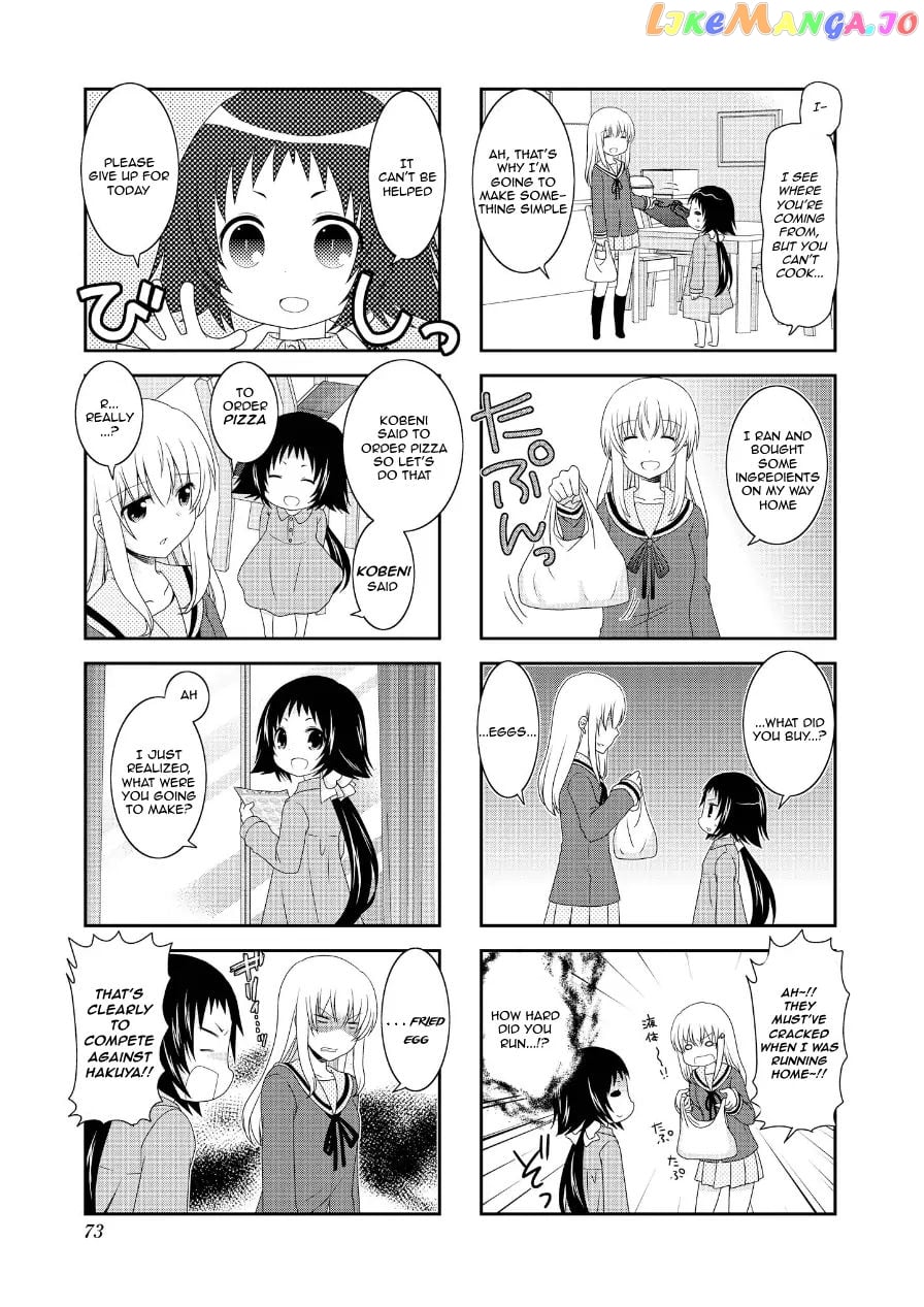 Mikakunin De Shinkoukei chapter 72 - page 9
