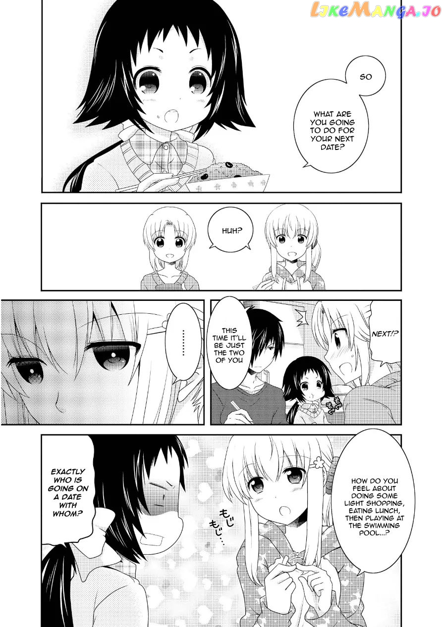 Mikakunin De Shinkoukei chapter 74 - page 1