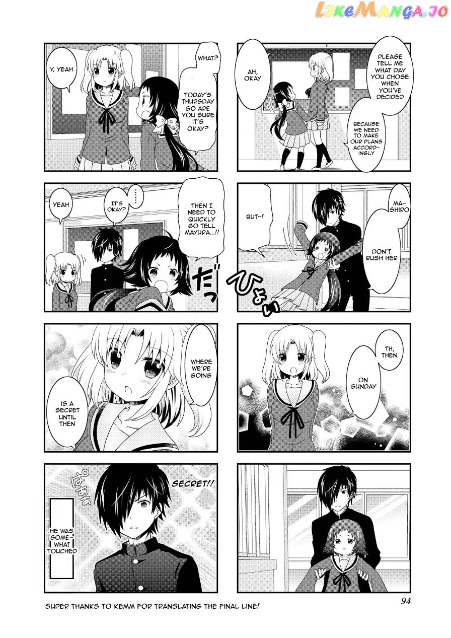 Mikakunin De Shinkoukei chapter 74 - page 10