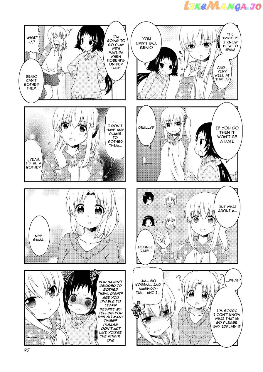 Mikakunin De Shinkoukei chapter 74 - page 3