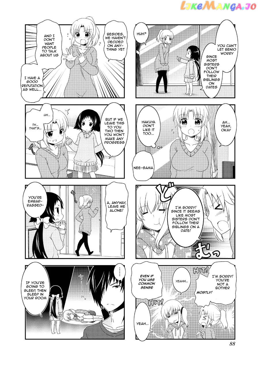 Mikakunin De Shinkoukei chapter 74 - page 4