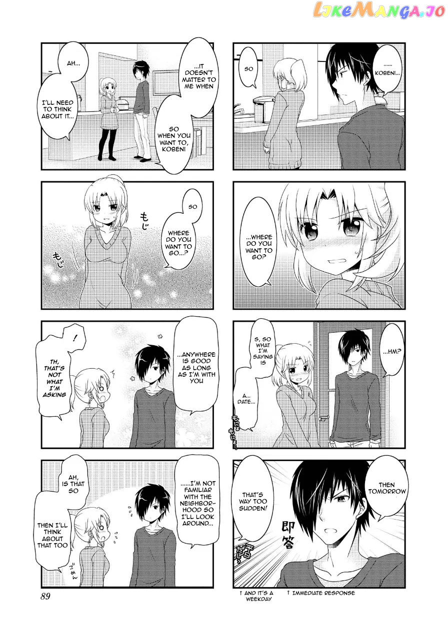 Mikakunin De Shinkoukei chapter 74 - page 5