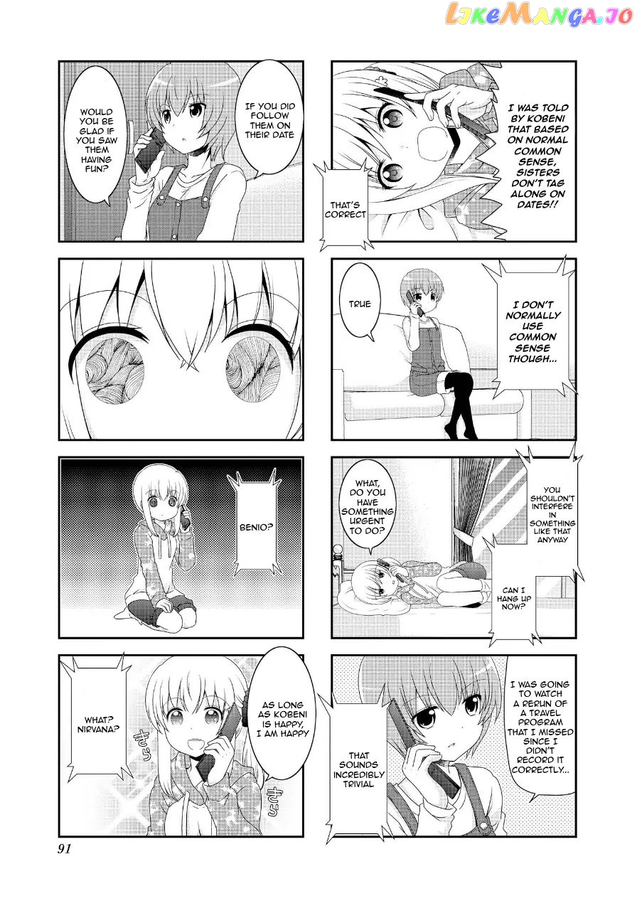 Mikakunin De Shinkoukei chapter 74 - page 7