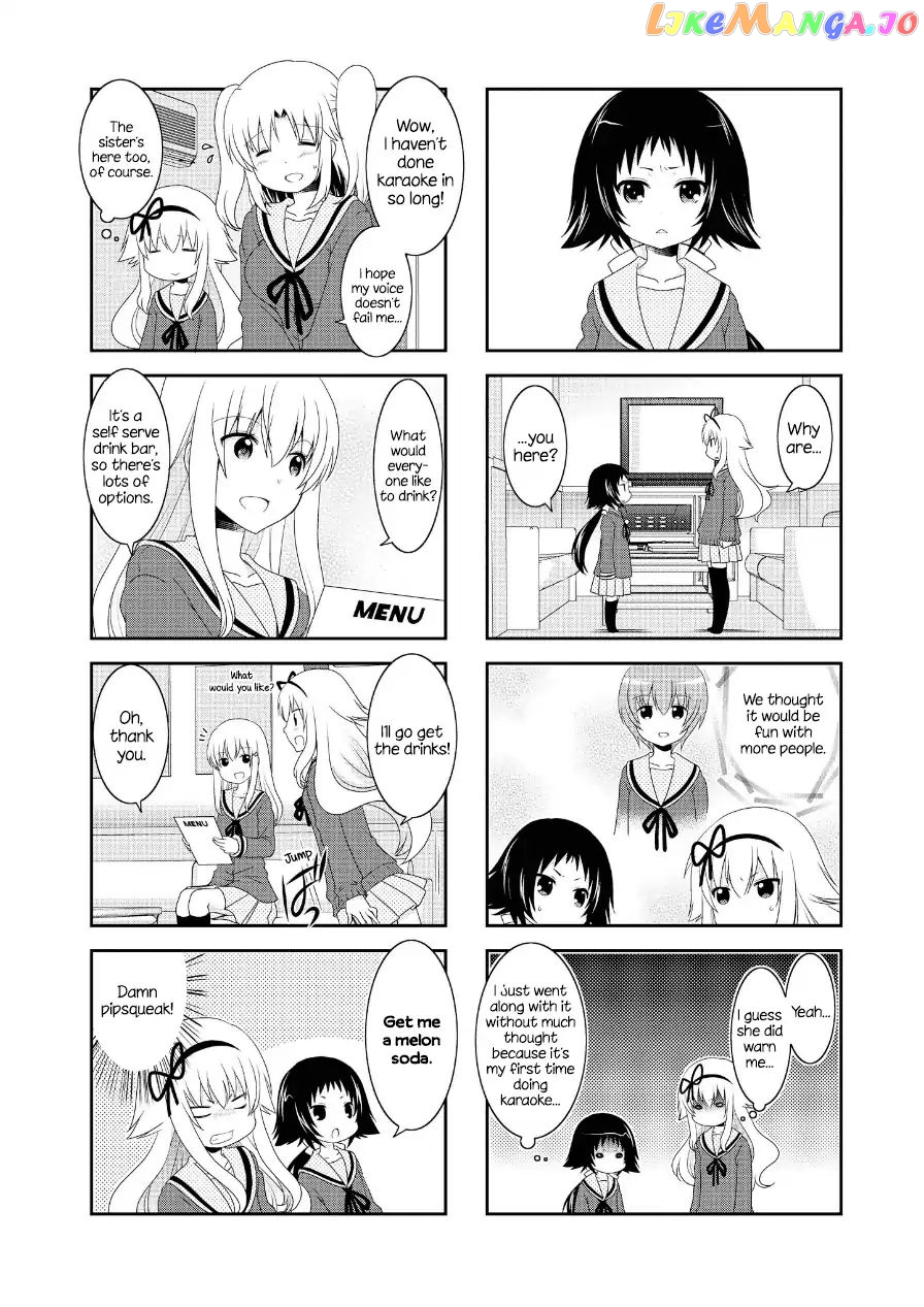 Mikakunin De Shinkoukei chapter 76.5 - page 2