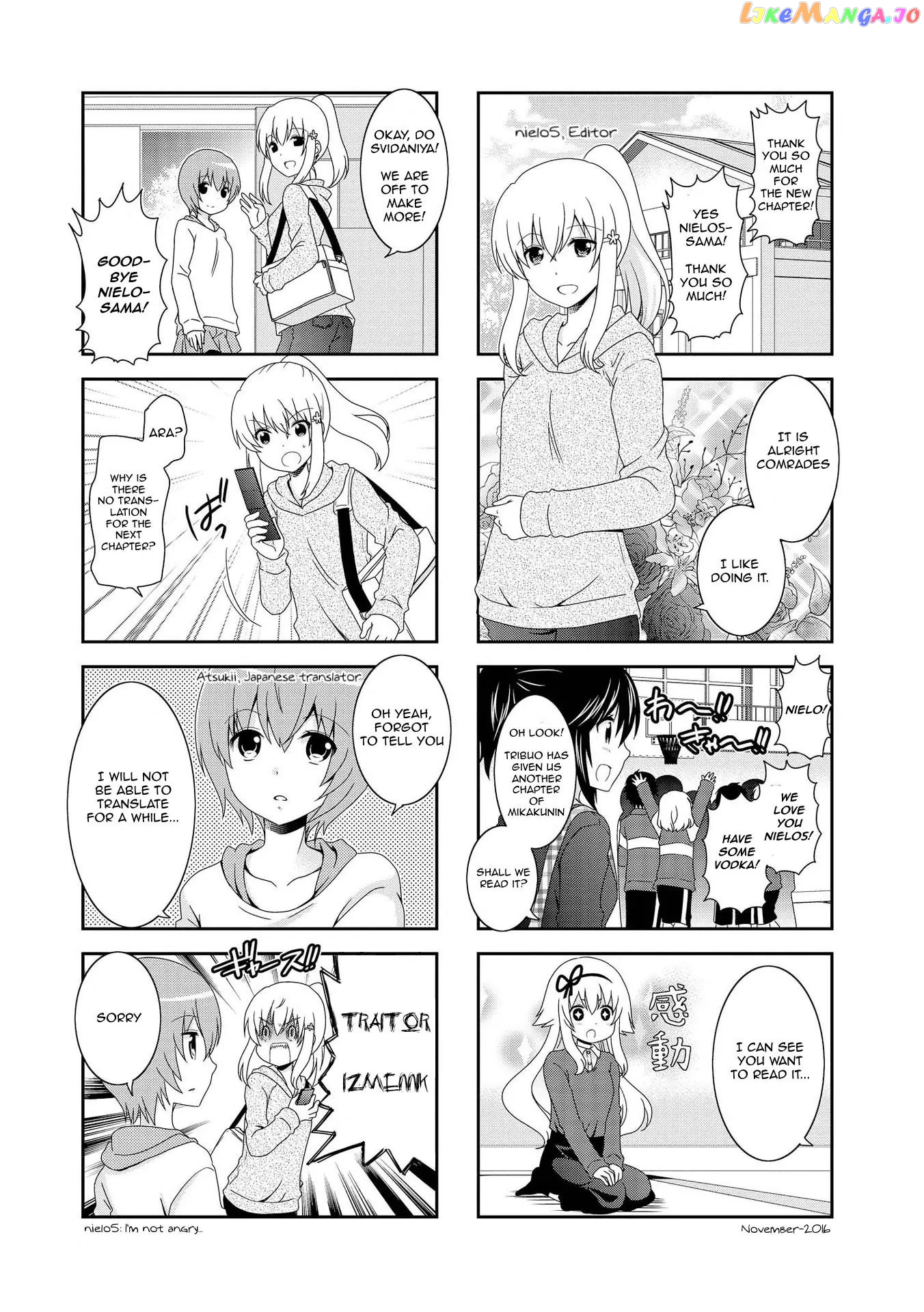 Mikakunin De Shinkoukei chapter 78 - page 14