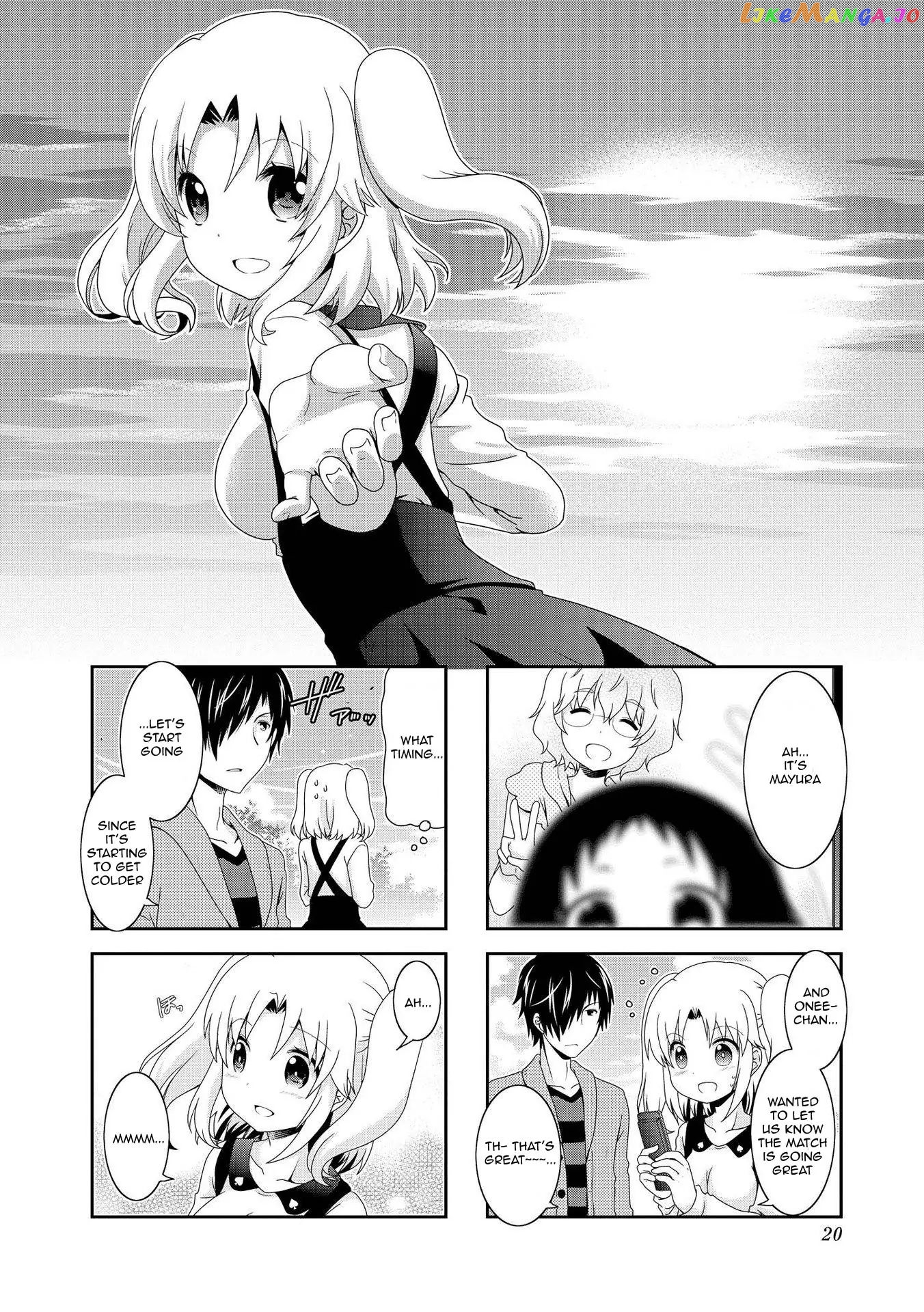 Mikakunin De Shinkoukei chapter 78 - page 3