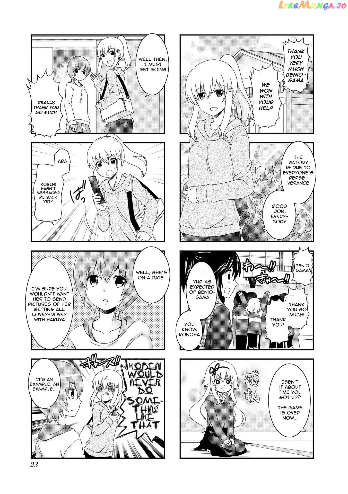 Mikakunin De Shinkoukei chapter 78 - page 6
