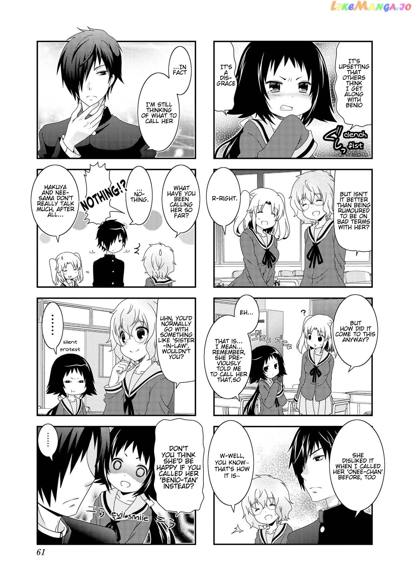 Mikakunin De Shinkoukei chapter 82 - page 4