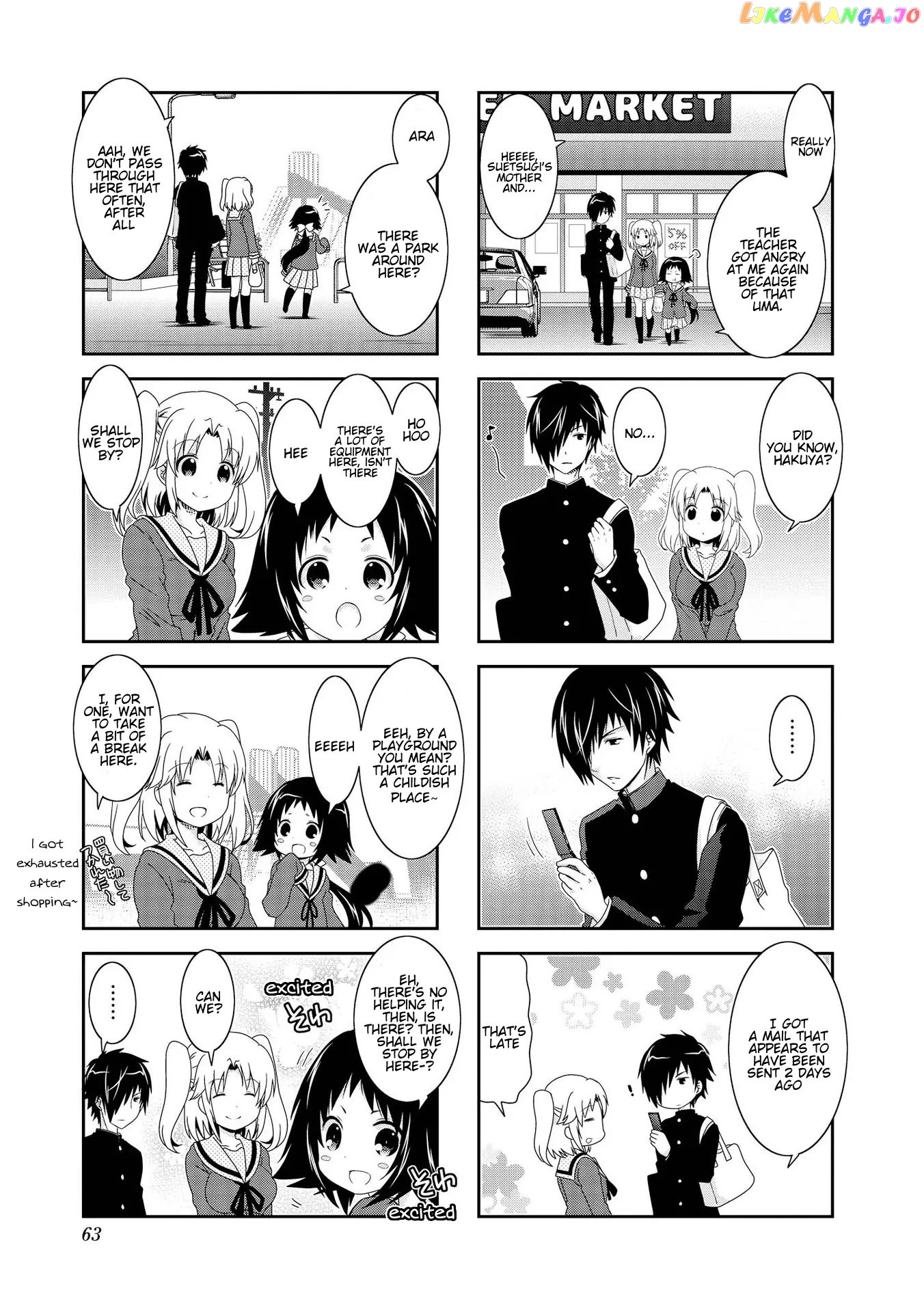 Mikakunin De Shinkoukei chapter 82 - page 6
