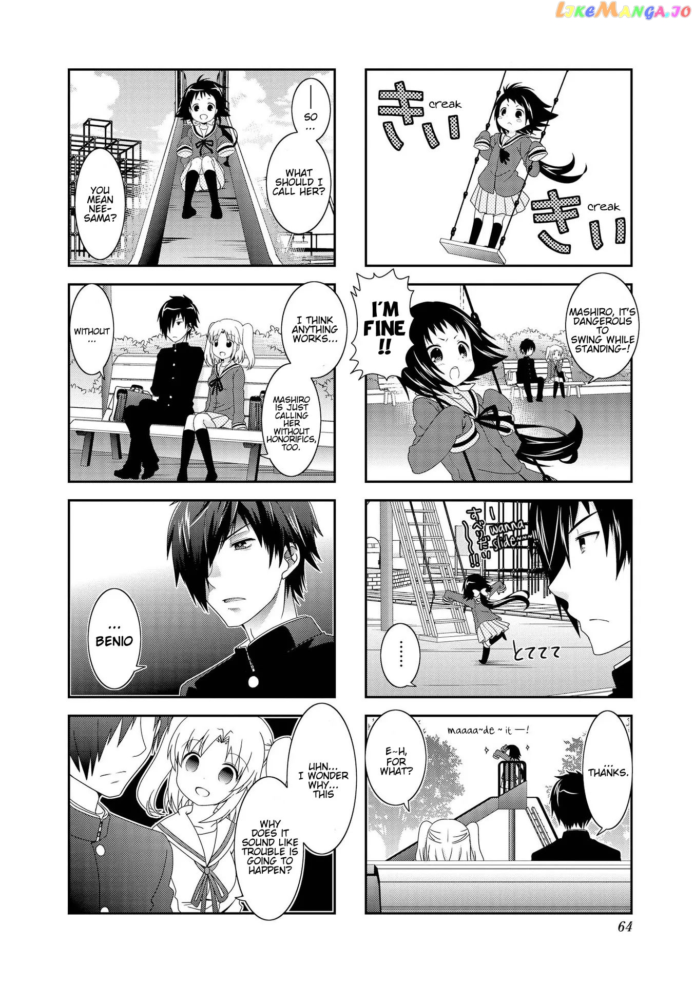 Mikakunin De Shinkoukei chapter 82 - page 7
