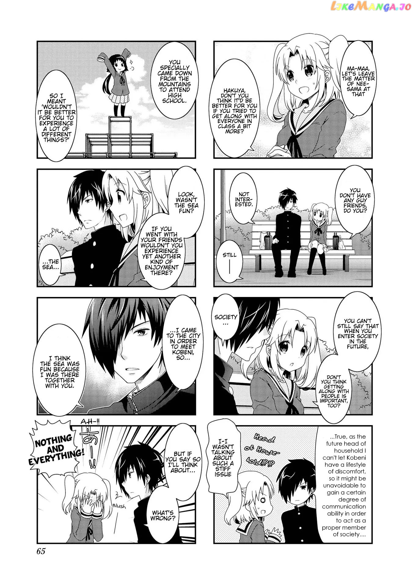 Mikakunin De Shinkoukei chapter 82 - page 8