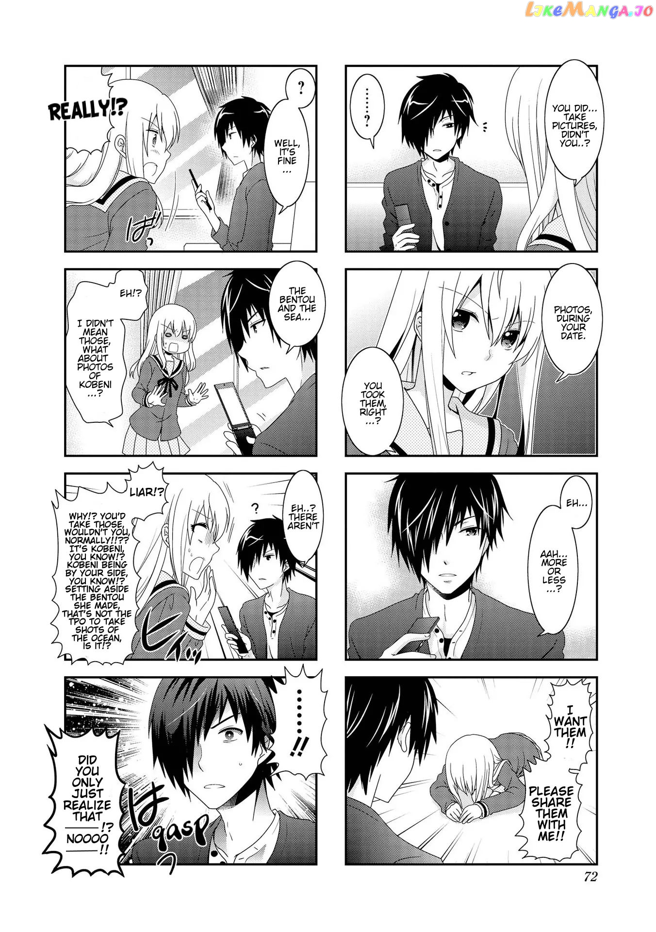 Mikakunin De Shinkoukei chapter 83 - page 4