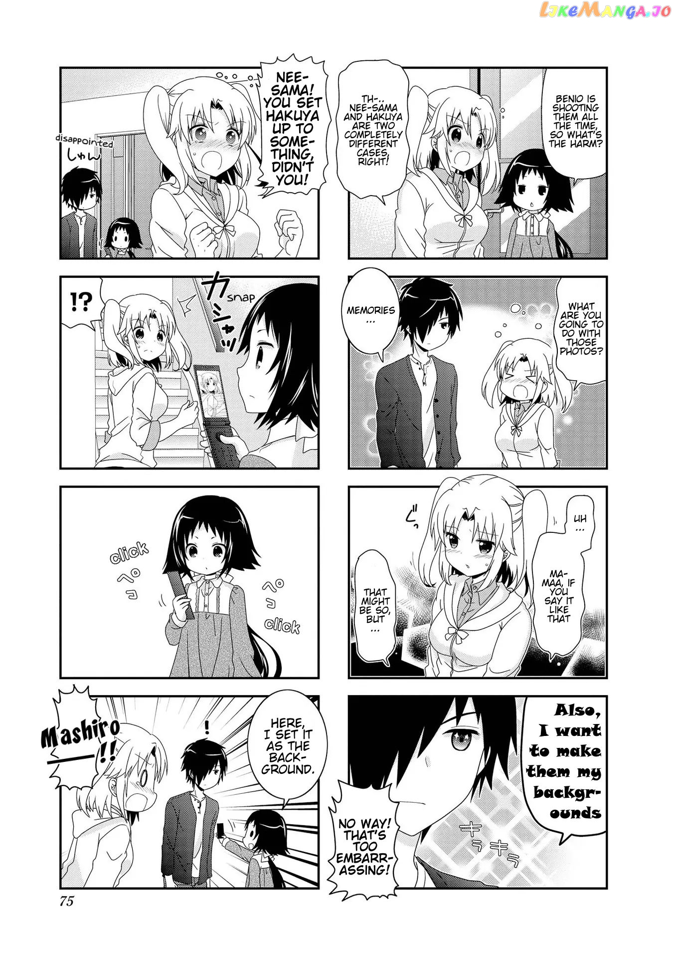 Mikakunin De Shinkoukei chapter 83 - page 7