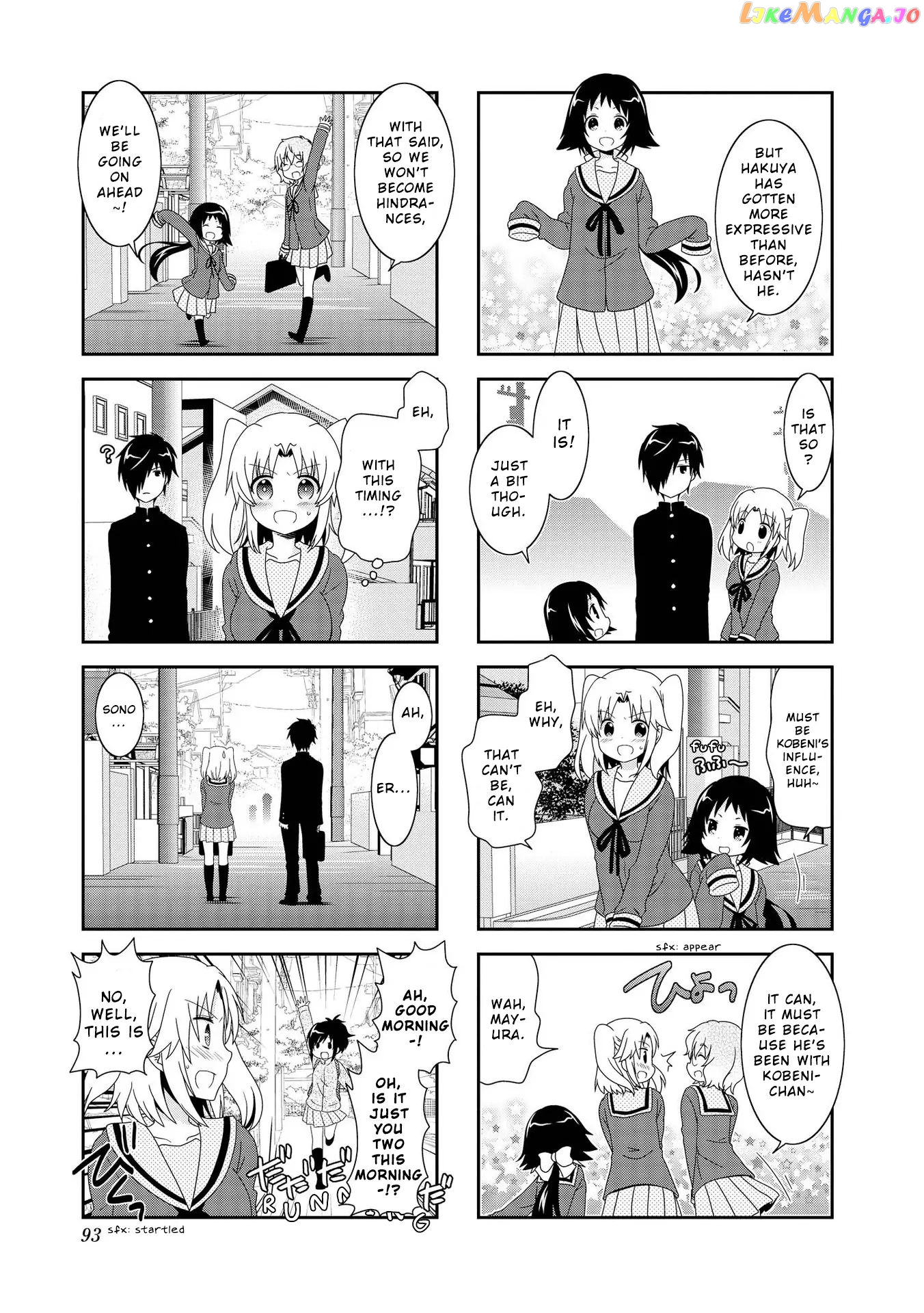 Mikakunin De Shinkoukei chapter 85 - page 5