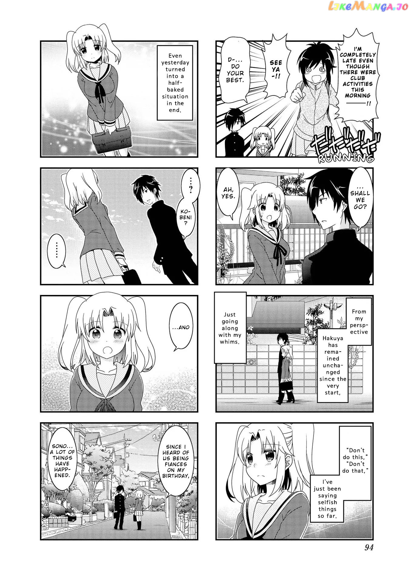 Mikakunin De Shinkoukei chapter 85 - page 6