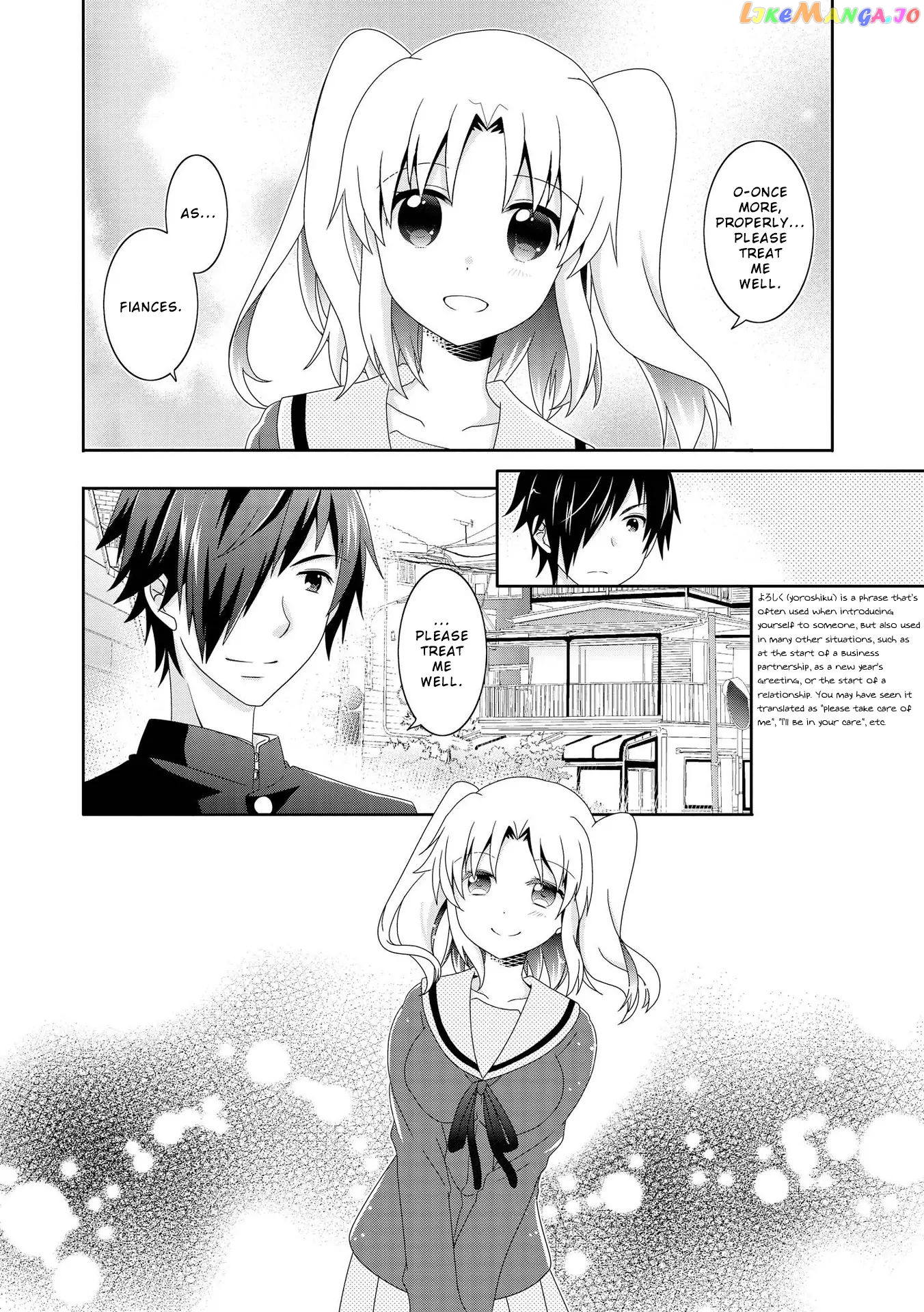 Mikakunin De Shinkoukei chapter 85 - page 7