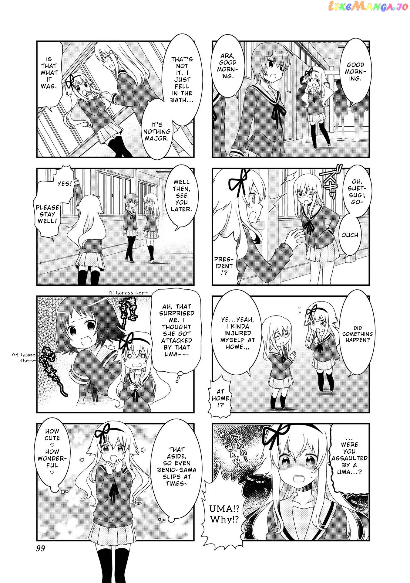 Mikakunin De Shinkoukei chapter 86 - page 4