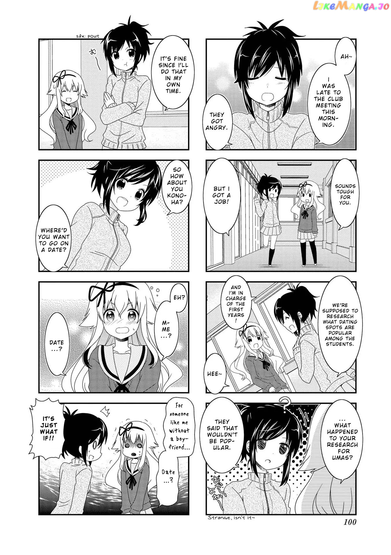 Mikakunin De Shinkoukei chapter 86 - page 5