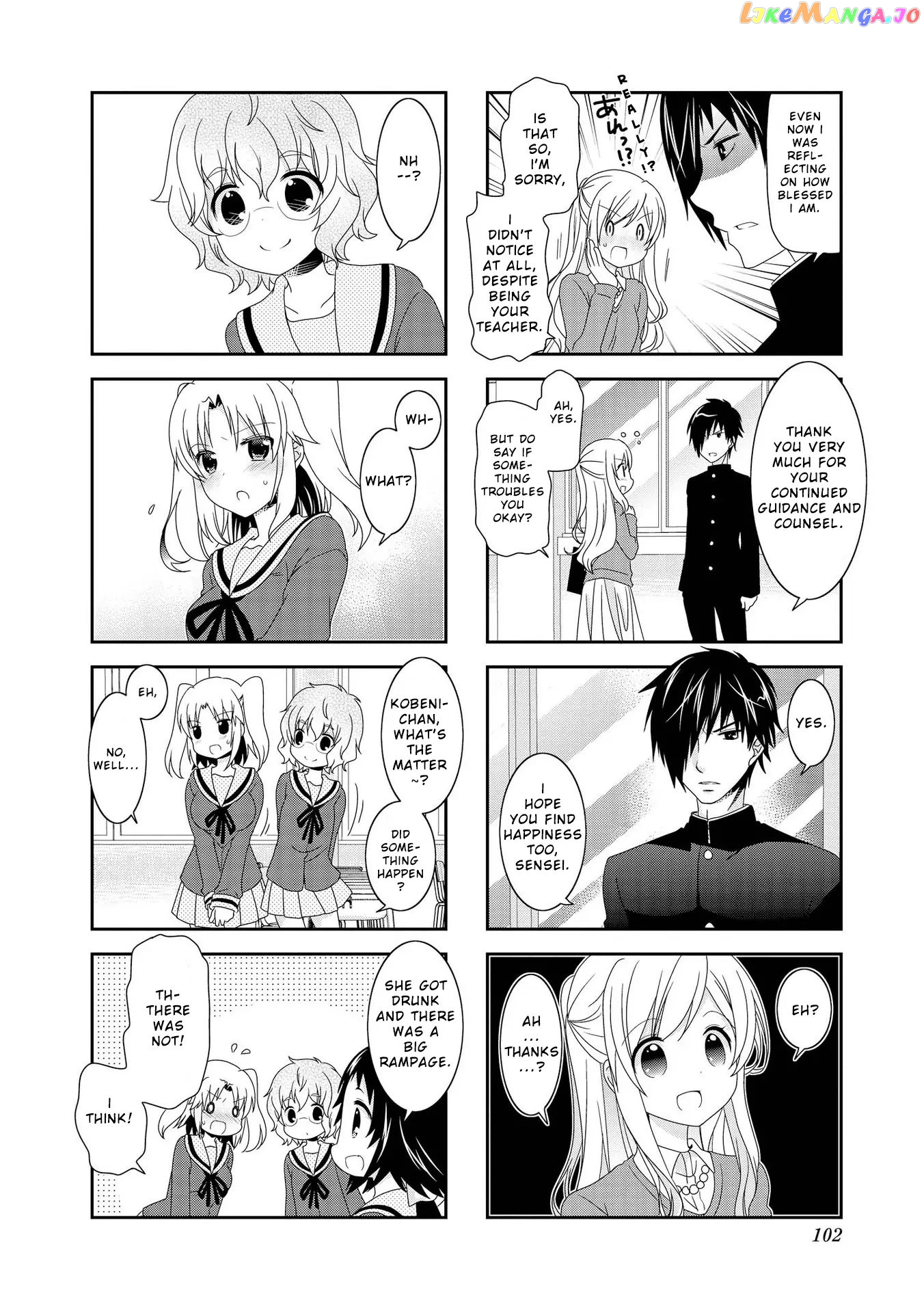 Mikakunin De Shinkoukei chapter 86 - page 7
