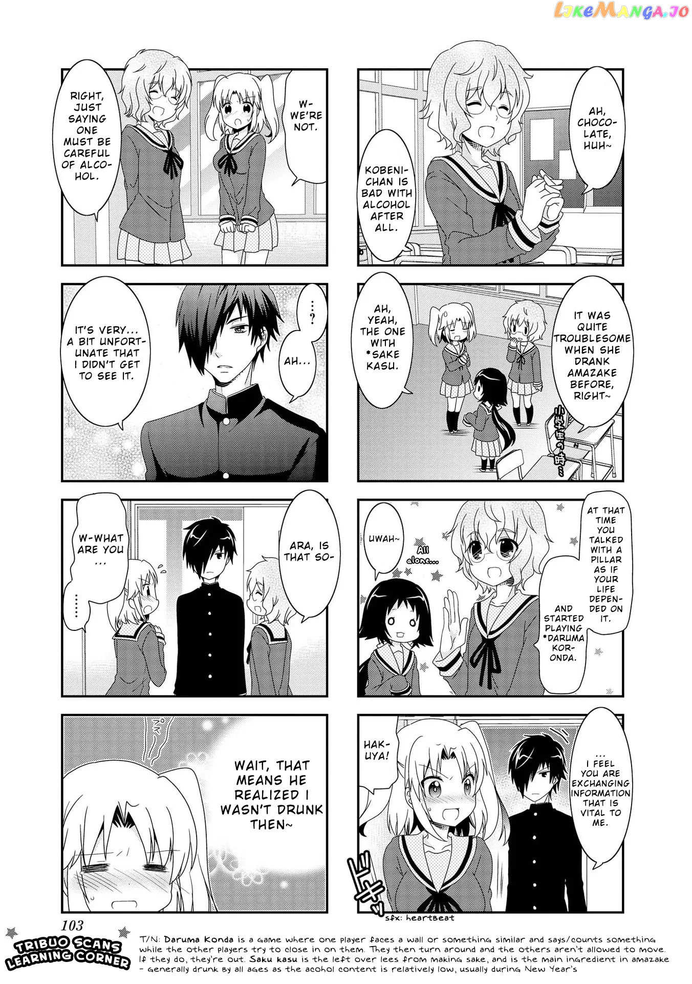 Mikakunin De Shinkoukei chapter 86 - page 8
