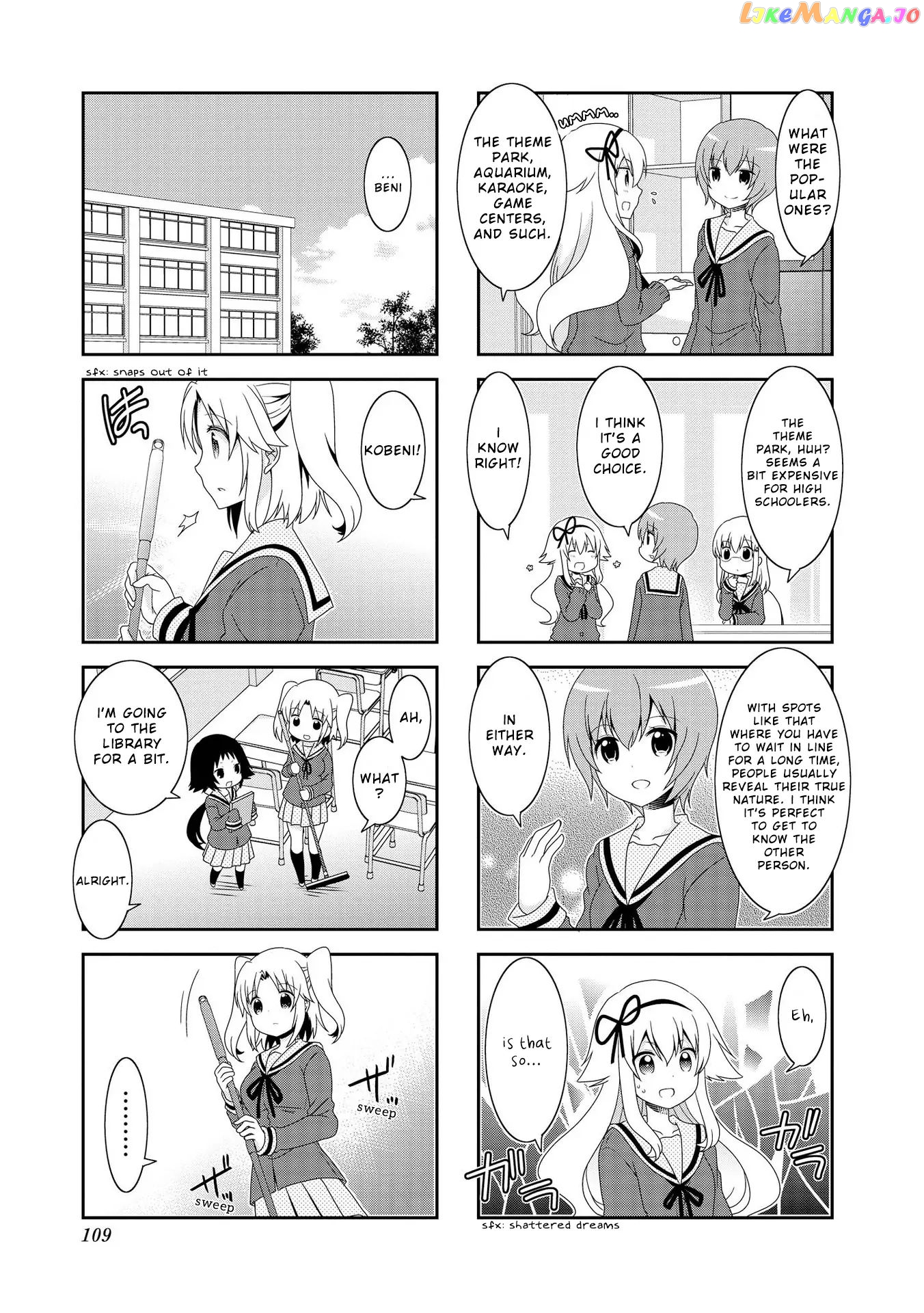 Mikakunin De Shinkoukei chapter 87 - page 5