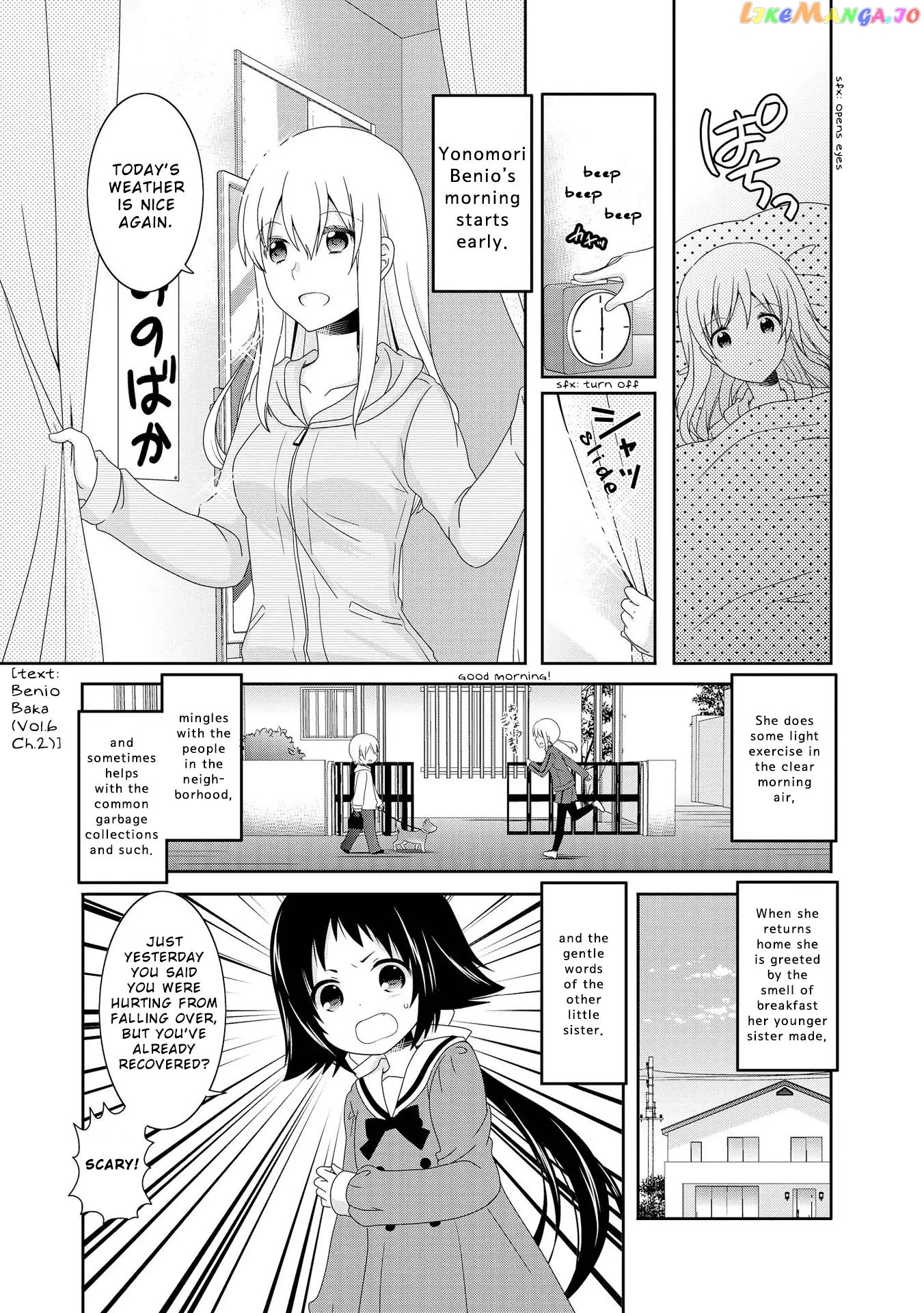 Mikakunin De Shinkoukei chapter 88 - page 1
