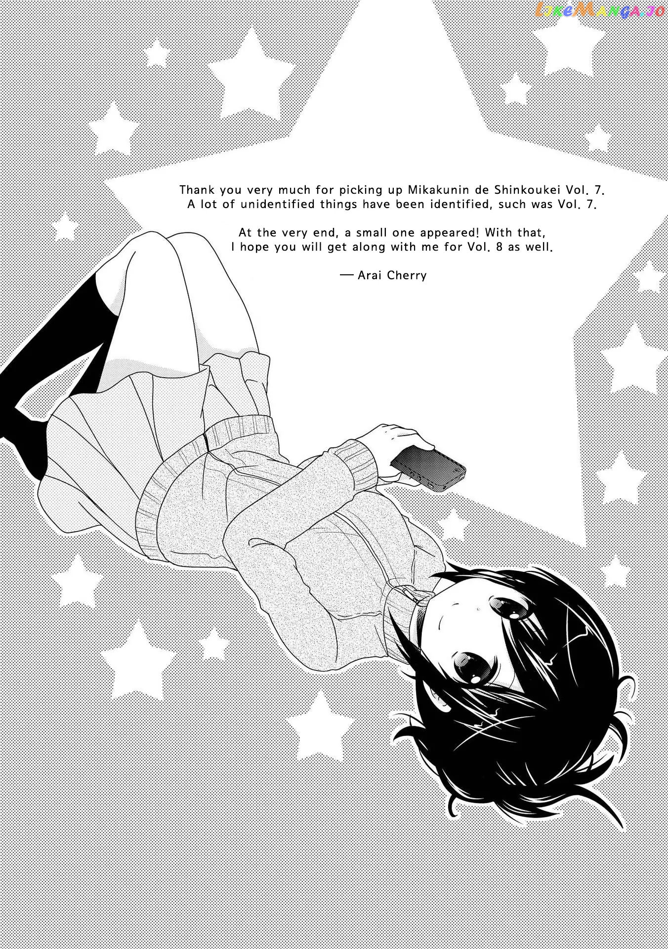 Mikakunin De Shinkoukei chapter 88 - page 9