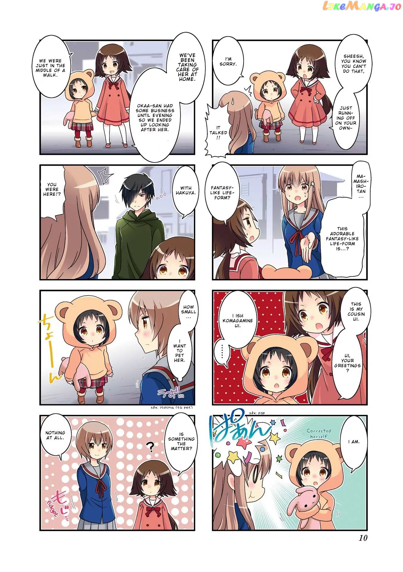 Mikakunin De Shinkoukei chapter 89 - page 4