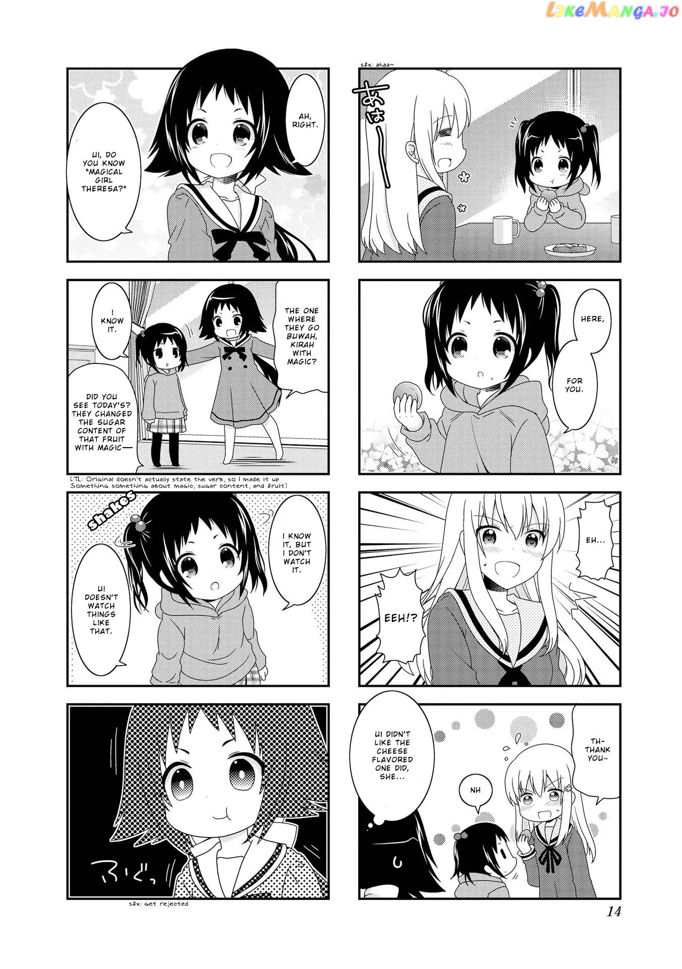 Mikakunin De Shinkoukei chapter 89 - page 8