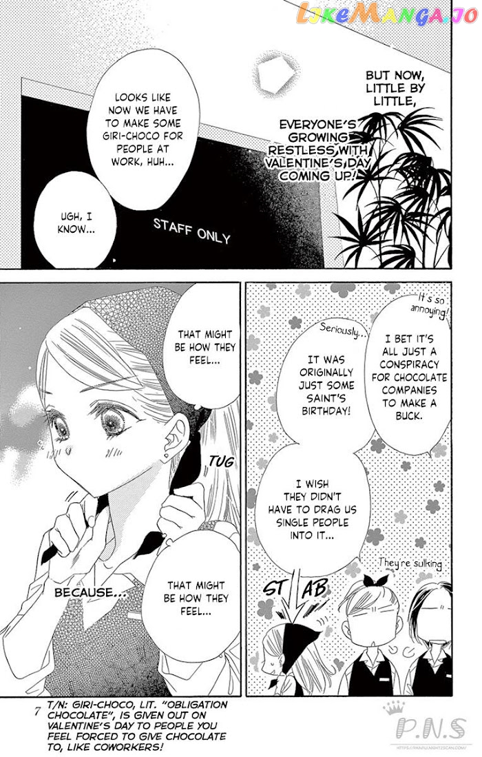 Love Phantom chapter 16 - page 4