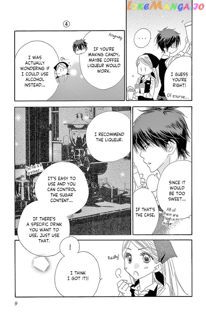 Love Phantom chapter 16 - page 6