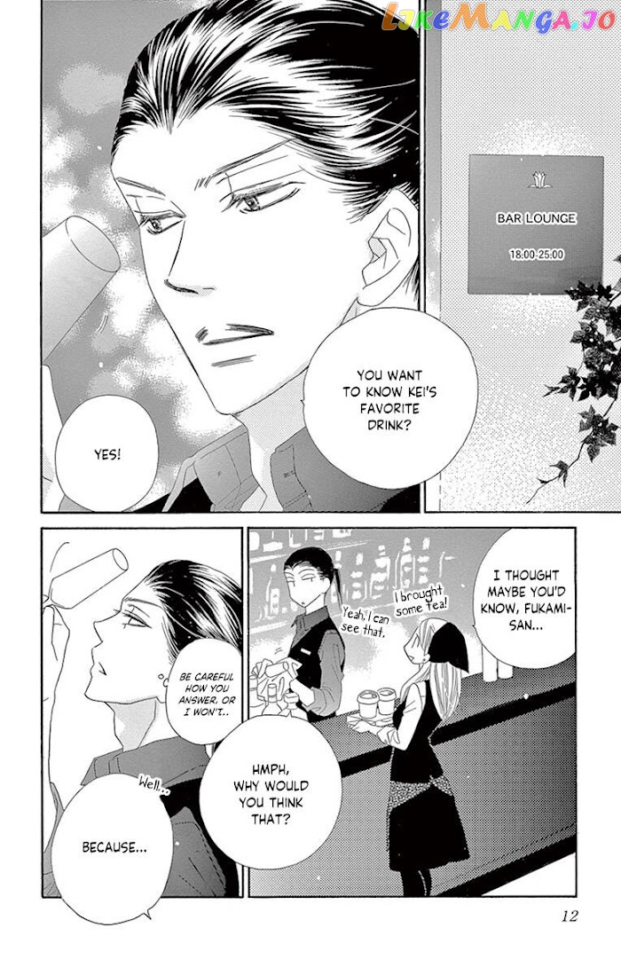 Love Phantom chapter 16 - page 9