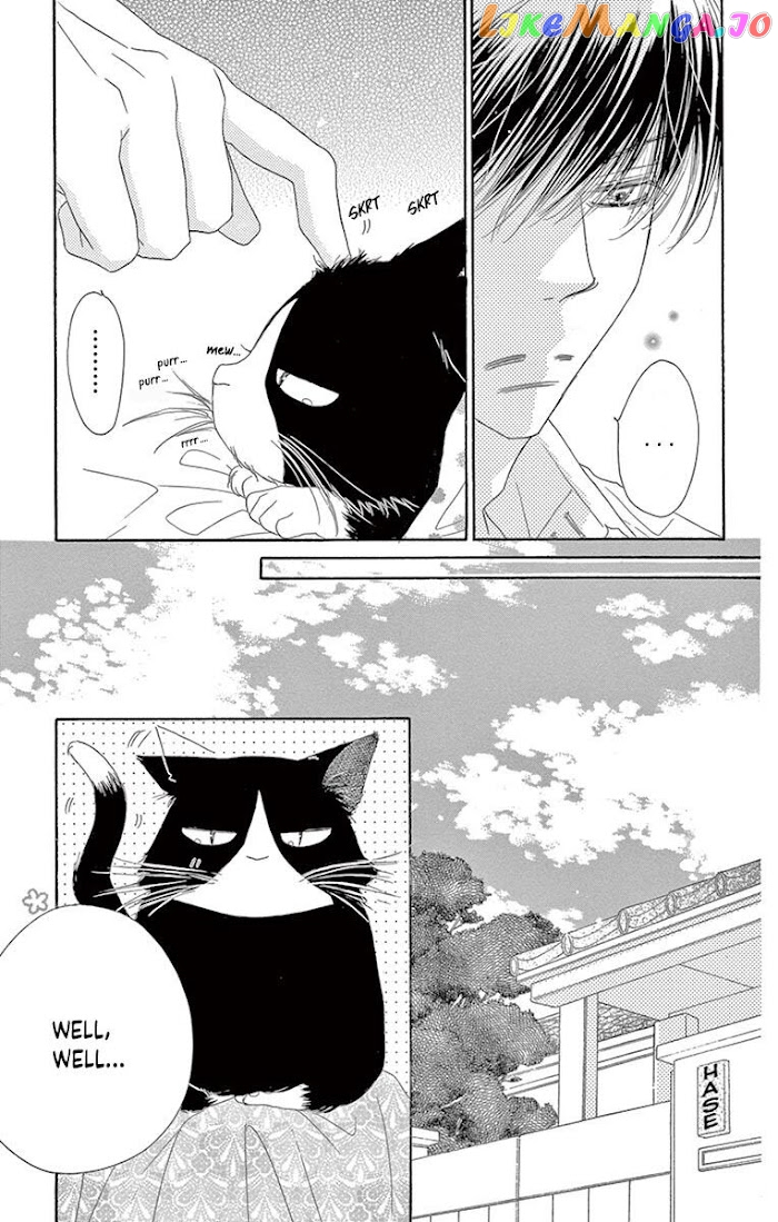Love Phantom chapter 17 - page 16