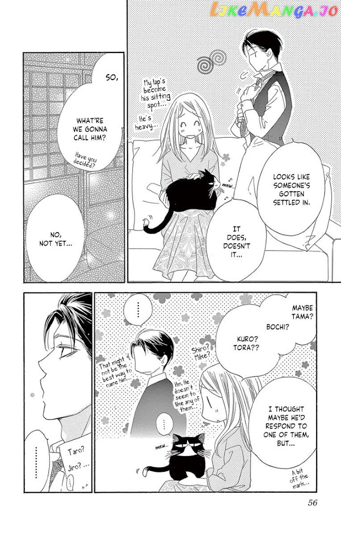 Love Phantom chapter 17 - page 17