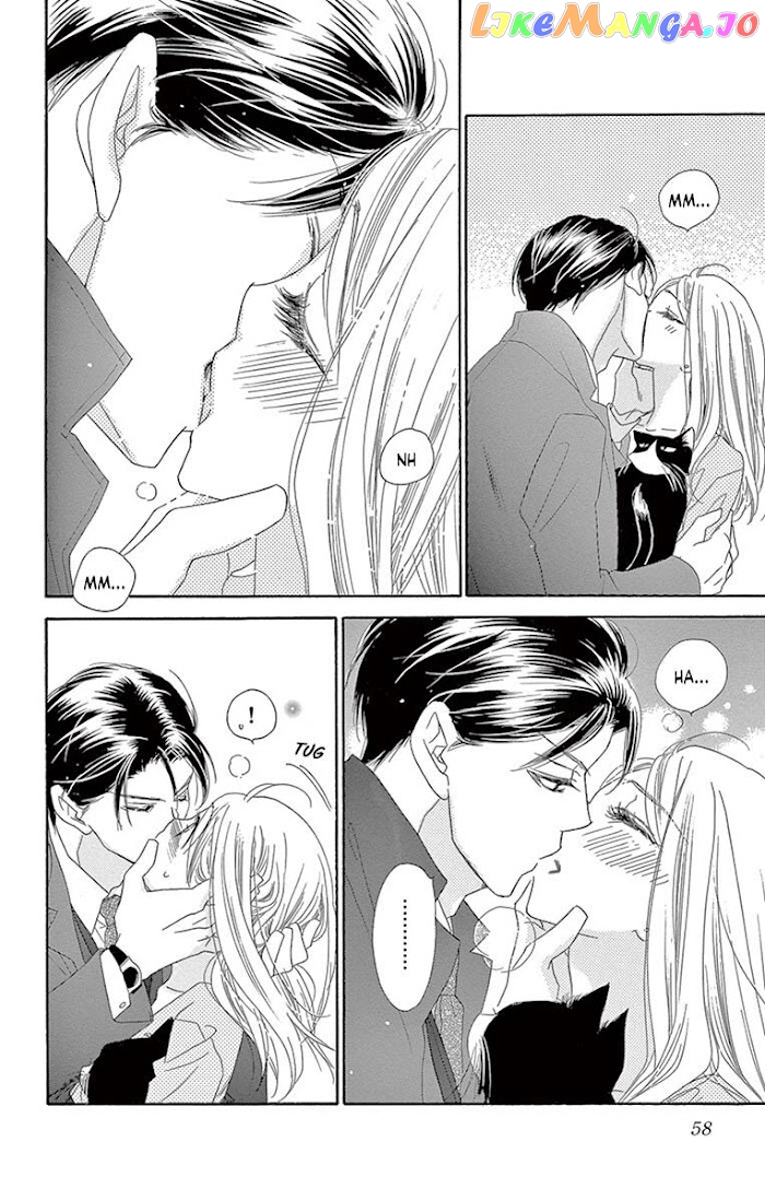 Love Phantom chapter 17 - page 19