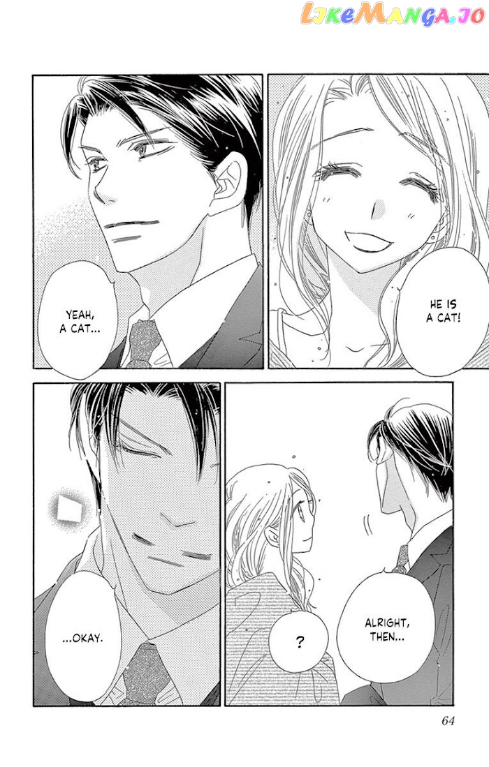 Love Phantom chapter 17 - page 25