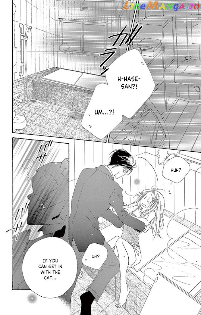 Love Phantom chapter 17 - page 27