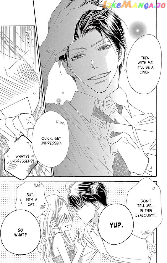 Love Phantom chapter 17 - page 28