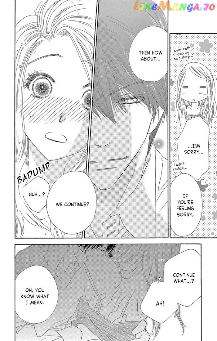 Love Phantom chapter 17 - page 29