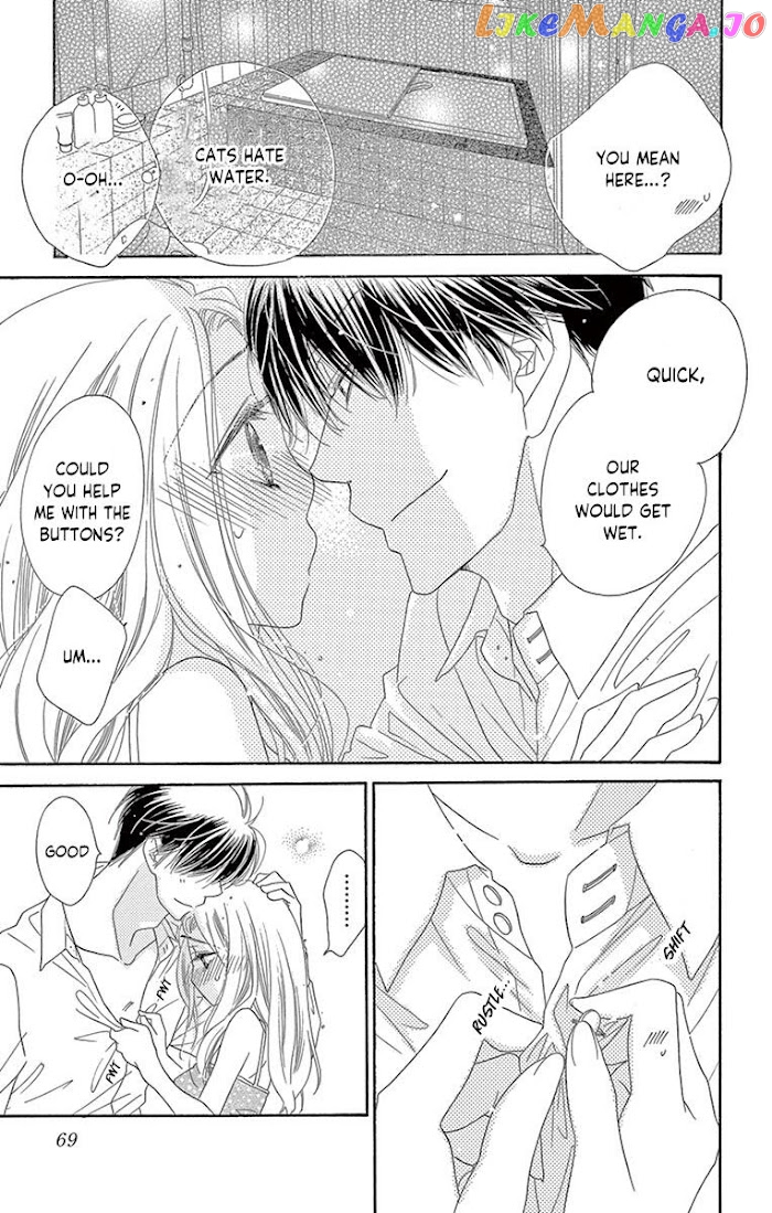 Love Phantom chapter 17 - page 30