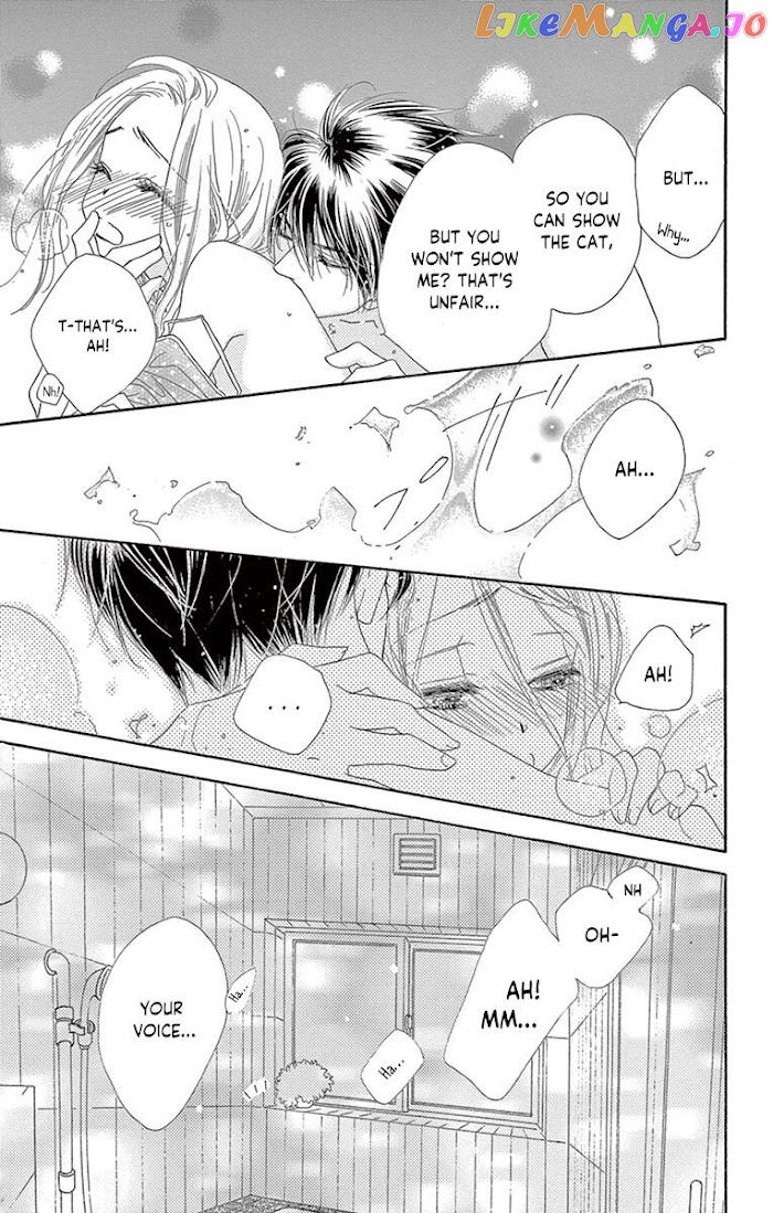 Love Phantom chapter 17 - page 32
