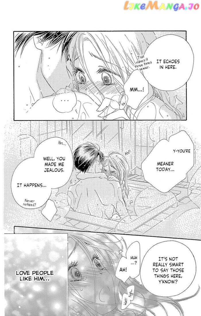 Love Phantom chapter 17 - page 33
