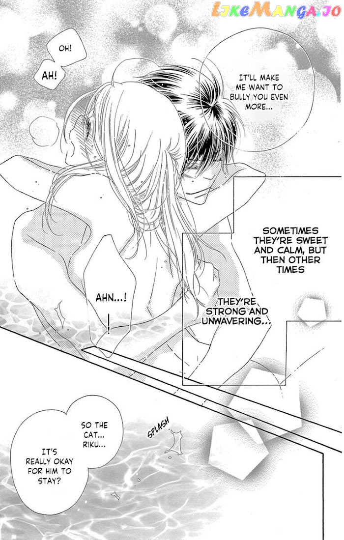 Love Phantom chapter 17 - page 34