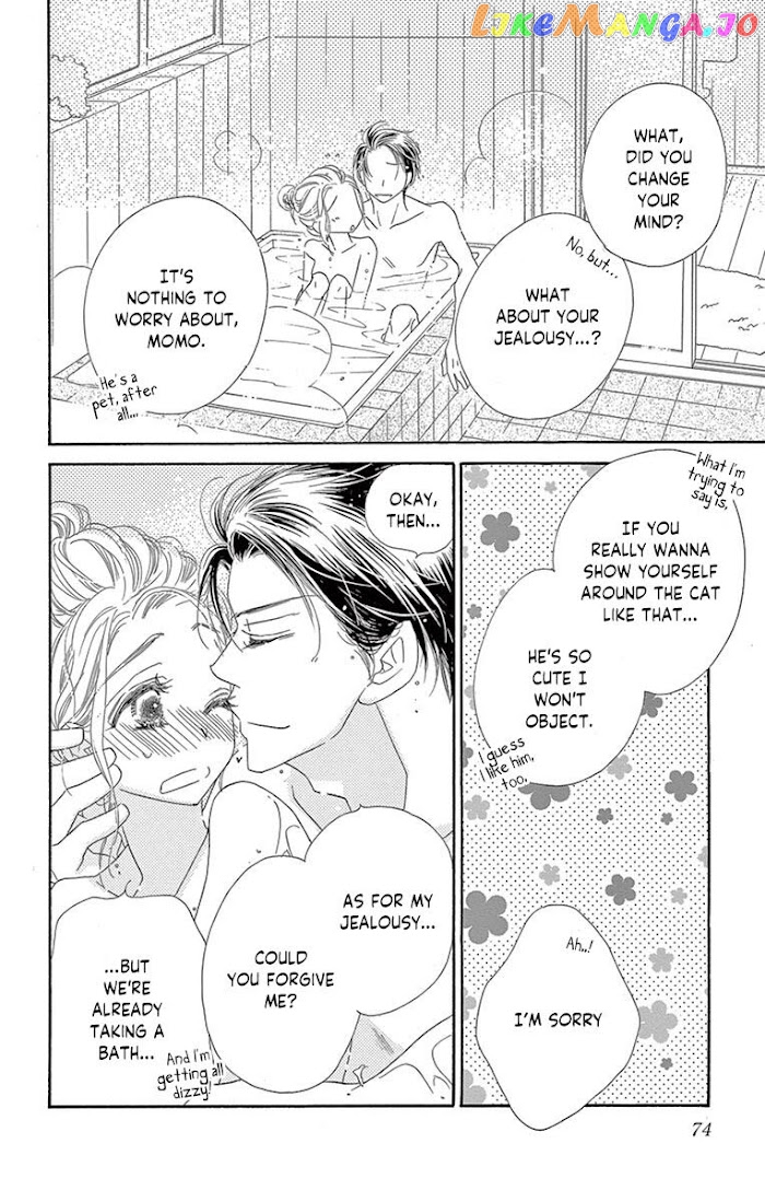 Love Phantom chapter 17 - page 35